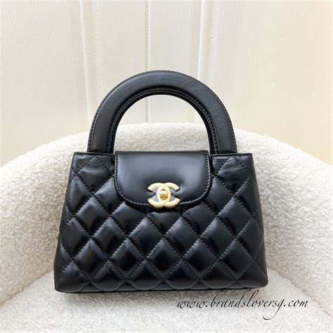 chanel small kelly bag.